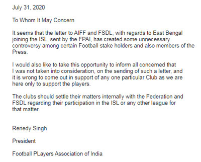FPAI REQUEST AIFF TO INCLUDE EAST BENGAL IN ISL
