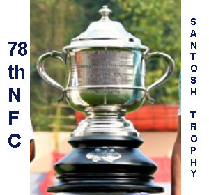 AIFF SANTOSH TROPHY CHAMPIONSHIP 2021-22 SCORE