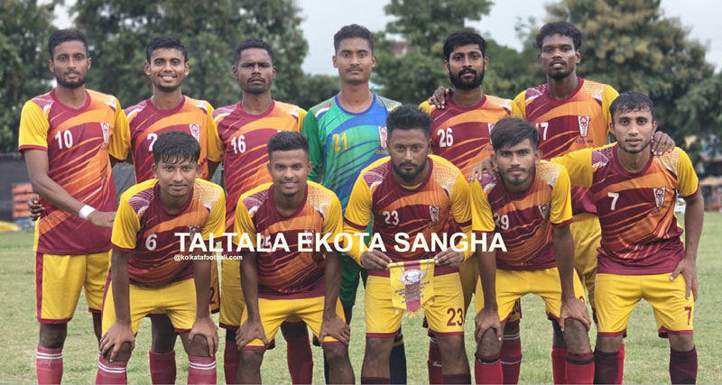 IFA CFL LOWER DIVN 2025