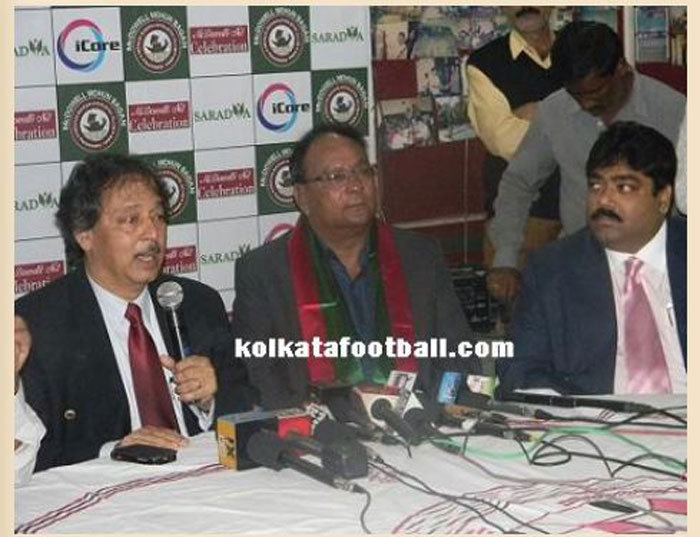 LEGENDARY INDIAN FOOTBALLER AND COACH SUBHASH BHOWMICK IS NO MORE AT AGE OF 72 : kolkatafootball.com